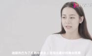 蒂姆回归赛场，精彩发挥首场状态亮眼，SKT观众沸腾！