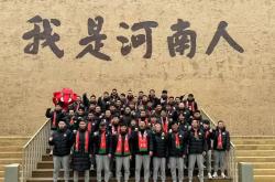 郑州建业队积极备战，力争再下一城战胜对手的简单介绍