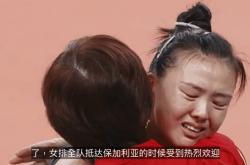 关于欧国联比赛大结局即将上演，胜负难料引发球迷热议的信息