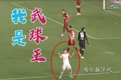 武磊今日表现抢眼，马竞整场无解，教练赛后亲自拥抱的简单介绍